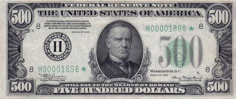 File500 Usd Note Series Of 1934 Obverse Wikimedia Commons