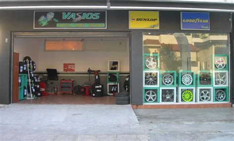 213 131 4411, 213 131 4414, 213 131 4433 ώρες λειτουργίας: VASIOS - ΕΛΑΣΤΙΚΑ ΖΑΝΤΕΣ ΑΜΟΡΤΙΣΕΡ ΛΙΠΑΝΤΙΚΑ ΑΓΙΑ ...