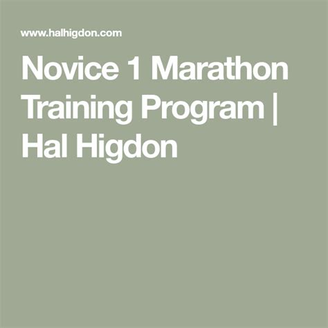 Novice 1 Marathon Training Program Hal Higdon Half Marathon Funny