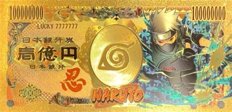 Naruto Anime Kakashi Chidori Attack Souvenir Coin Banknote Pure Blades