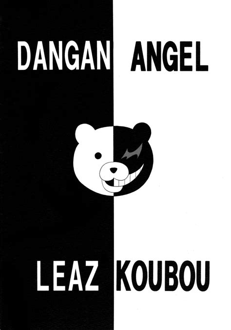Read SC57 Leaz Koubou Oujano Kaze DANGAN ANGEL Danganronpa