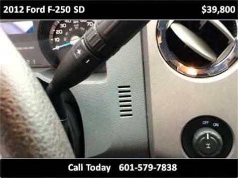 Search used cheap trucks listings to find the best hattiesburg, ms deals. 2012 Ford F-250 SD Used Cars Hattiesburg MS - YouTube