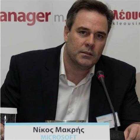 Nikos Makris Speaker At “psd2 New Business Models