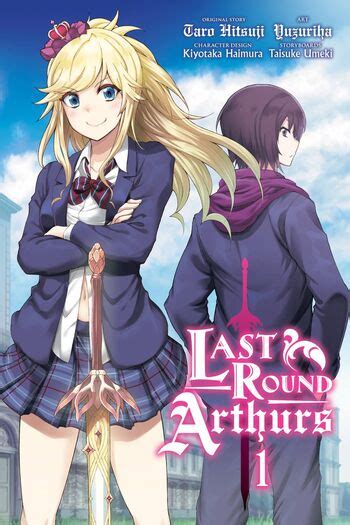 Last Round Arthurs Manga Anime Planet
