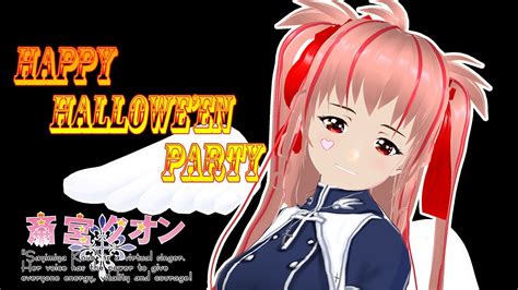 Vrc コラボ 】今夜は Happy Halloween Party 🎀【 斎宮クオン Vtuber 】 Youtube