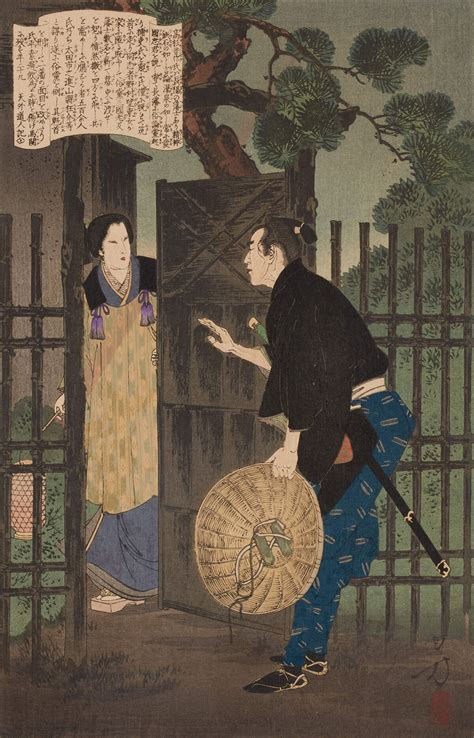 Takasugi Shinsaku Wiki Samurai Chronicles Fandom