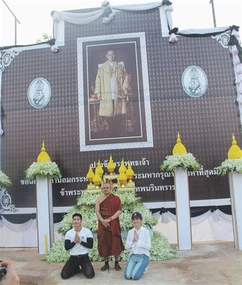 โดยล่าสุด (7 ต.ค.) ก็ทำเอาหลายคนที่ตามลุ้นตามเชียร์คู่ของ #โตโน่ณิชา พากันฟินหนัก เมื่อได้ชมคลิปแอบถ่ายโดย คุณแม่ยุ้ยของณิชา. โต่โน่ - ณิชา ควงคู่ทำบุญร่วมชาติ กับชอตมุ้งมิ้งชวนฟิน ...