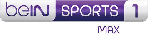 Are you searching for bein sport png images or vector? Dosya:Logo bein sports max 1.png - Vikipedi