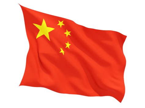 China Flag Png Transparent Image Download Size 640x480px