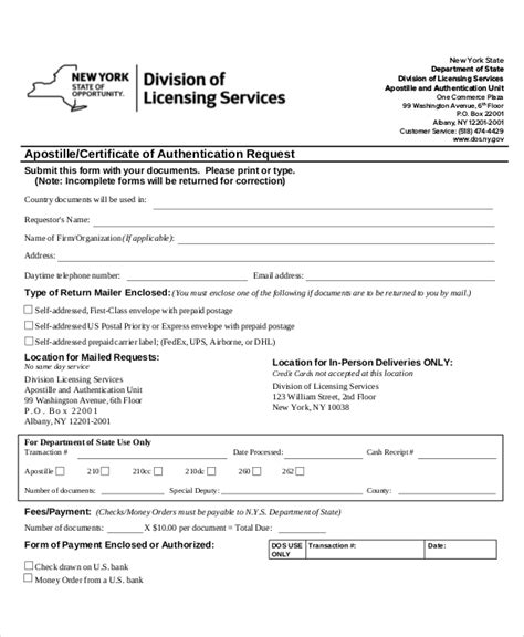 Free 50 Sample Request Forms In Pdf Ms Word