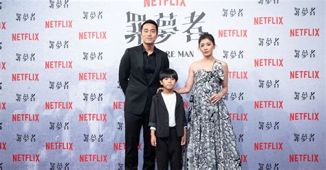 56662 12 3 4 5 6 7 8 9 10. 張孝全、賈靜雯盛裝出席《罪夢者》首映會 王柏傑、范曉萱華麗登紅毯 - WoWoNews