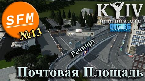 Cities Skylines Kyiv In Miniature Youtube