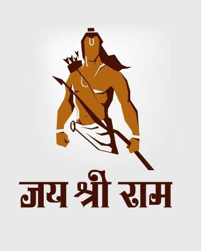 Here are some helpful navigation tips and features. Jai Shri Ram Whatsapp Images with Status, Cute & Attitude ...