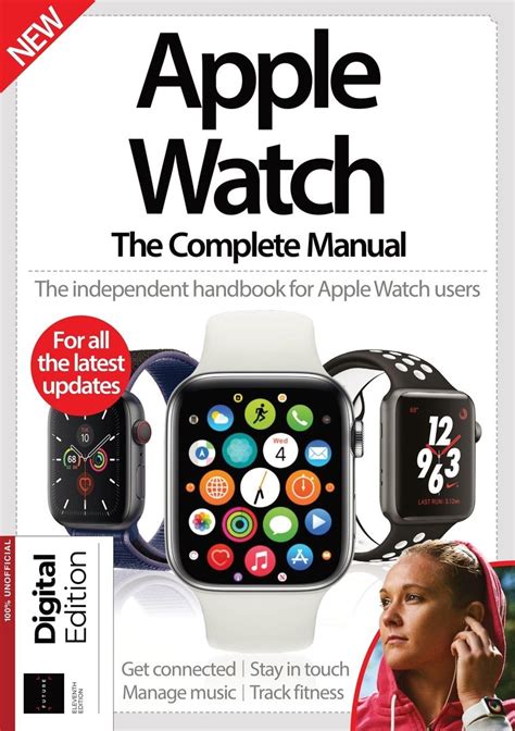 Apple Watch The Complete Manual – 07 March 2021 PDF download free
