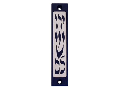 Buy Yerushalayim Cutout Mezuzah Case Black By Agayof Judaica Israel