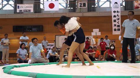 わんぱく相撲中央区大会 女子団体戦トーナメントと表彰 youtube