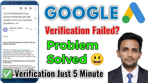 How To Verify Advertiser Verification In Google Ads Why Google