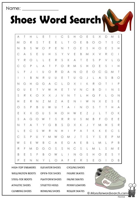 Shoes Word Search Word Search Printables Free Printable Word Searches Free Word Search Puzzles