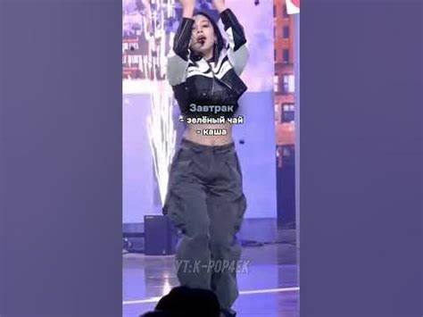 Диета айдолов в Jyp Entertainment || #fypシ #kpop #kpop4ek - YouTube Картинка - Диета айдолов в Jyp Entertainment || #fypシ #kpop #kpop4ek - YouTube