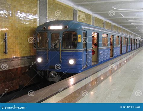 Subway Train In Moscow Stock Image Image Of Arrival Track 1214393
