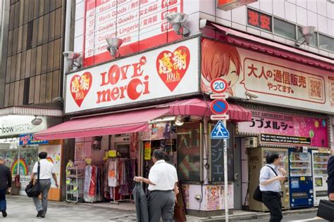 Top5 Sex Toy Shops In Tokyo Japan 18 【tokyo Adult Guide】