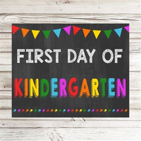 First Day Of Kindergarten Printable