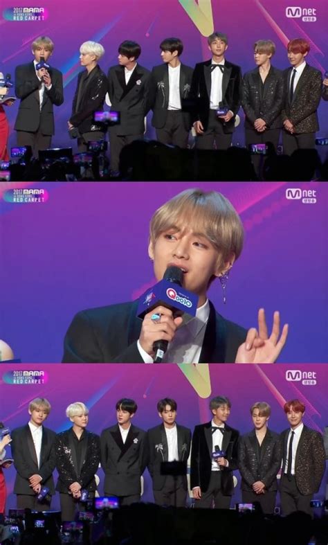 방송 ‘mama 레드카펫 방탄소년단 꿈 이룬 곳어마어마한 무대 준비 Ytn