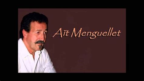 Ait Menguellet 2015 Ageffur Youtube