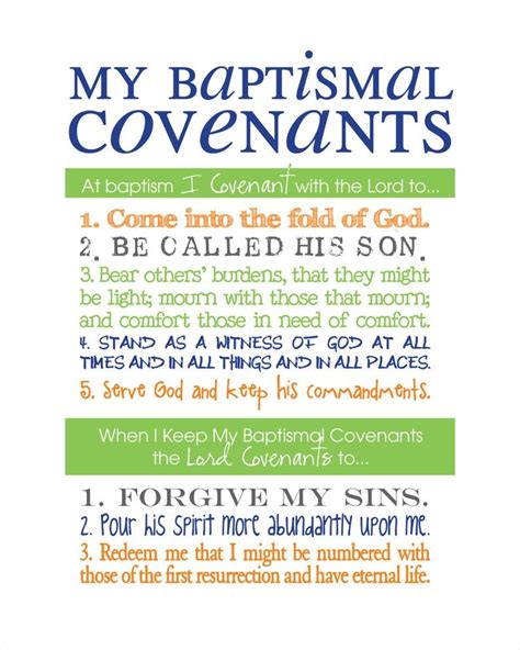 Lds Baptismal Covenants Promise Printable Boy Etsy Baptismal
