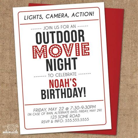 Movie Night Invitation - DIY Printable - Outdoor, Backyard ...