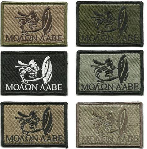 Molon Labe Tactical Patches Gadsden And Culpeper