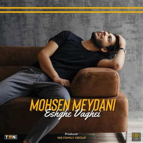 Eshghe Vaghei Single By Mohsen Meydani Spotify
