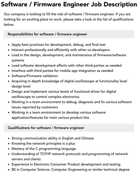 Software Firmware Engineer Job Description Velvet Jobs