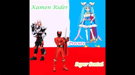 Kamen Rider Super Sentai And Precure Final Episode Previews Youtube