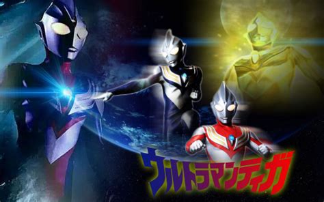 Ultraman Tiga Tv Nihon