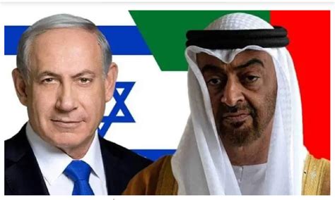 israel y los emiratos Árabes unidos lograron un acuerdo de paz histórico la otra cara