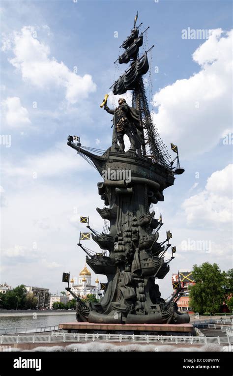 Peter The Great Statue Moscow Russia Stock Photo Alamy
