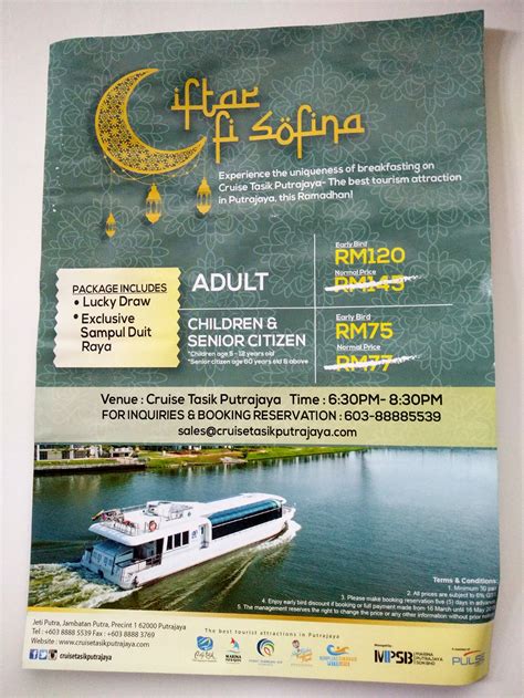 Dalam erti kata lain, ianya adalah menu unik yang dapat mencerminkan citarasa orang pantai timur. Buffet Ramadhan 2018 Atas Kapal Cruise Tasik Putrajaya
