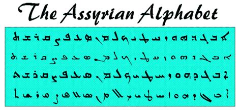 Assyrian Alphabet And Fonts