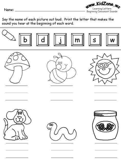 Sample fce formal letter fce letter task fce writing tasks pdf fce for schools writing fce informal letter samples how to write informal pig learn english alphabet with pictures english alphabet sounds the sounds of the alphabet easy as abc english alphabet abc for kids english. Beginning Consonants Review Worksheets