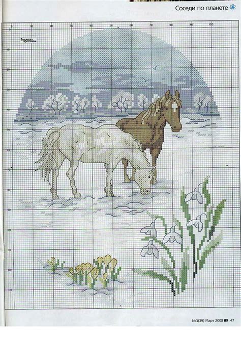 We did not find results for: Album Archive | Caballos punto de cruz, Diseños de punto ...
