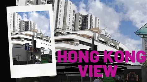 Hong Kong View Whampoa Youtube