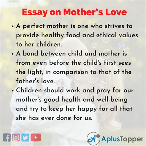 💣 My Sweet Mother Essay Essay On My Mother 2022 10 15