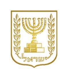 ערוץ דיסני ישראל לצפייה ישירה. ראש ממשלת ישראל (@IsraeliPM_heb) | Twitter