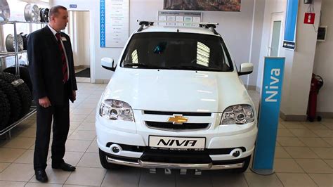 Chevrolet NIVA люкс YouTube