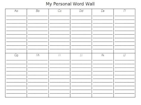 Blank Word Wall Template Free Free Design Template