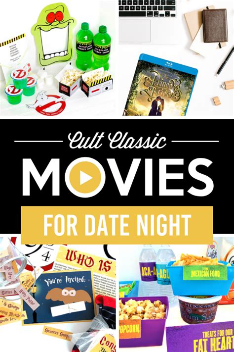 Movie Night Ideas for Couples - from The Dating Divas