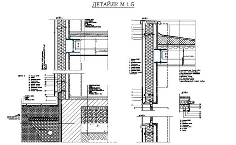 Wall Section Plan Detail Dwg File