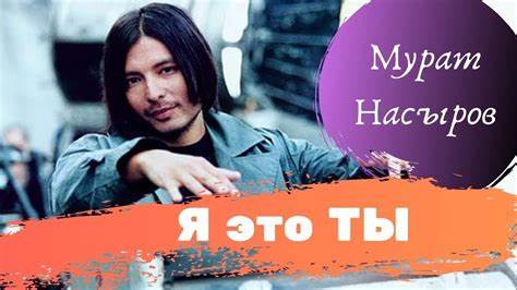 Минусовка ты похудела