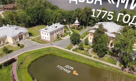 Shevchenko has monitored the site for years. Kafkas Schloss und Medwedews Villen | дekoder | DEKODER ...